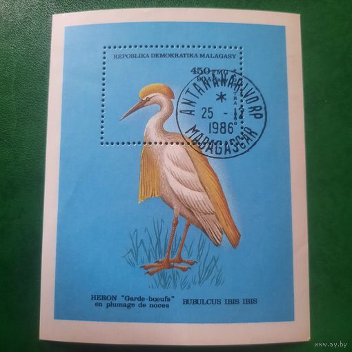 Мадагаскар 1986. Фауна. Ибис. Блок