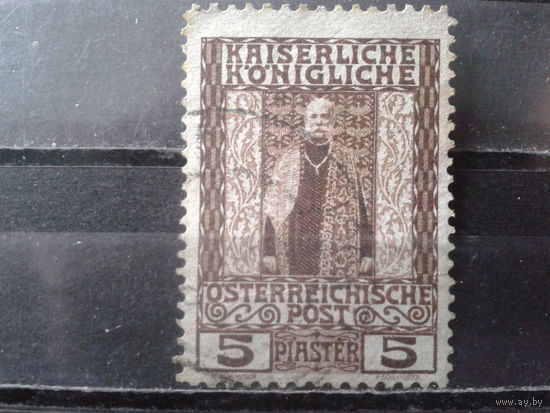 Австро-Венгрия 1908 Кайзер Франц-Иосиф Почта за рубежом Османская империя 5 пиастров