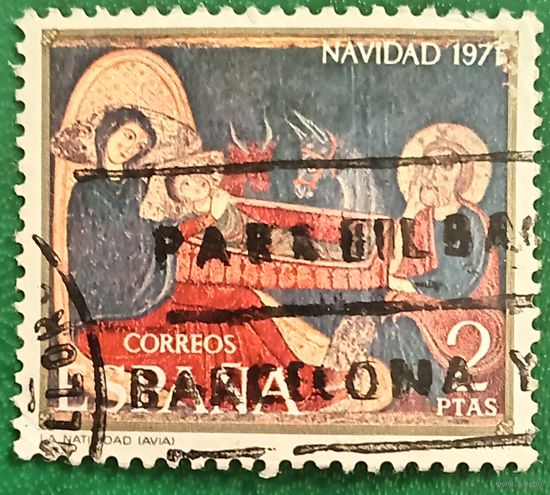 Испания 1971. Часть алтаря из церкви Санта-Мария в Авиа Каталония