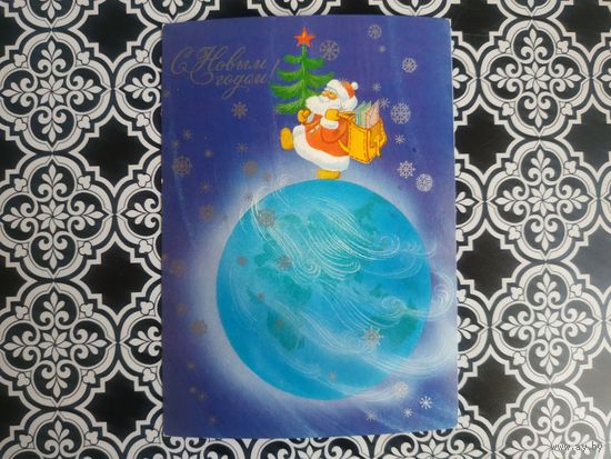 Открытка СССР 1983 год. Прошла почту. Р.Гордеева .Состояние на скане.