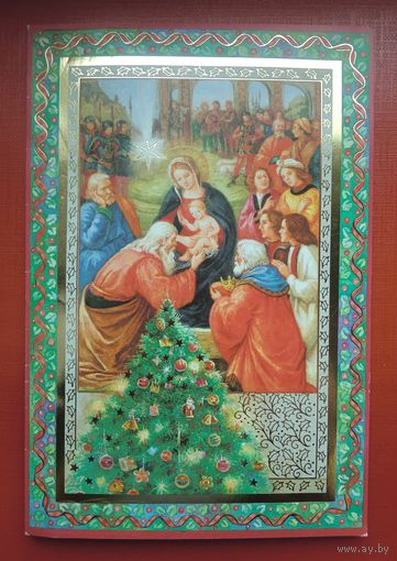 Польская новогодняя открытка, подписанная