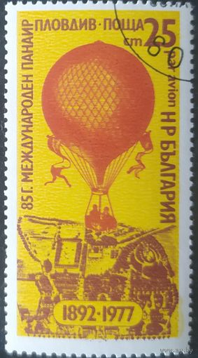 Болгария 1977  история авиаций