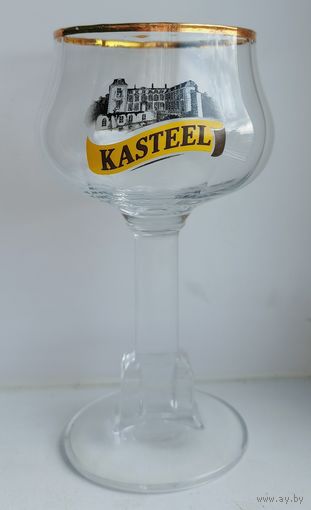 Пивной бокал Kasteel (0,25 л)