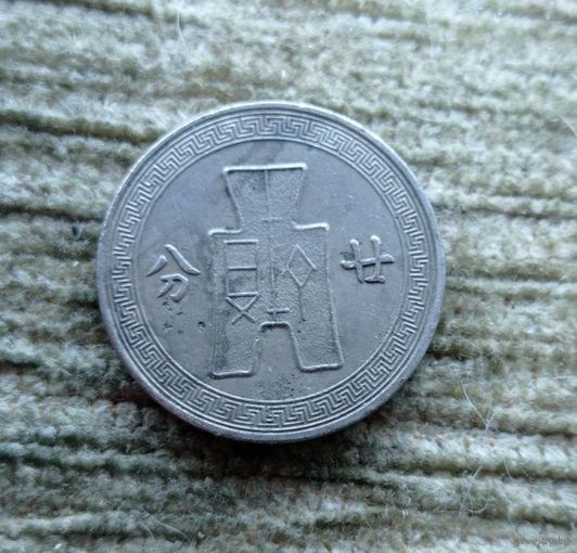 Werty71 Китайская республика (Тайвань) 20 центов (фэн) 100 (1936) Редкая