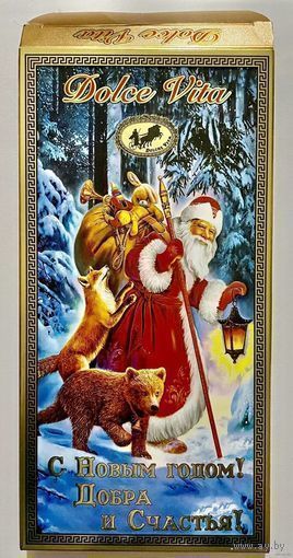 Обёртка от шоколада