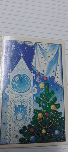 С новым годом! Н. Жукова 1988г  двойная подписана