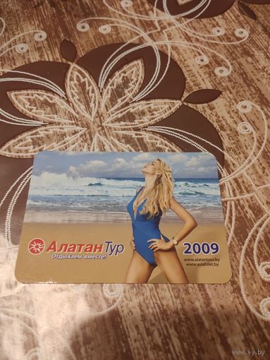 Календарик,реклама,2009