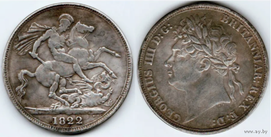 Копия Великобритания 1 крона 1822