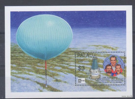 [955] Палау 1996.Авиация.Воздушный шар.Стратостат.  БЛОК MNH