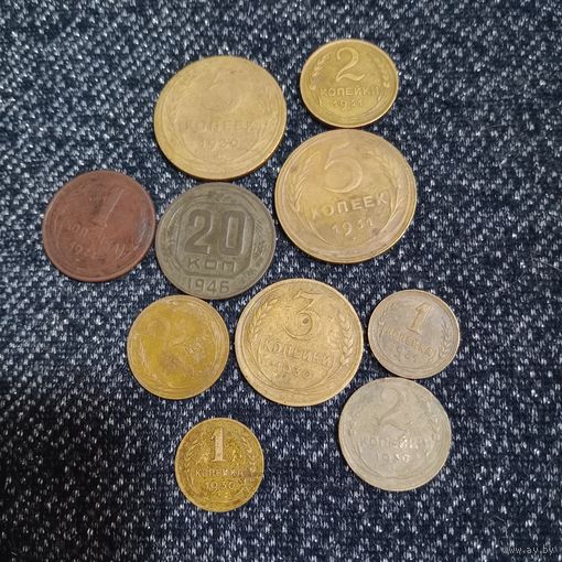 Сборный лот монет СССР ранних, с хорошим рельефом, без вмешательств