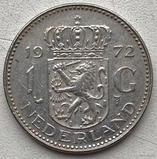 Нидерланды 1 гульден 1972 г.