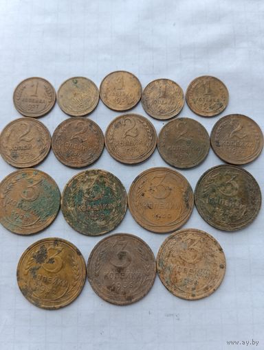 Набор монет ранних советов