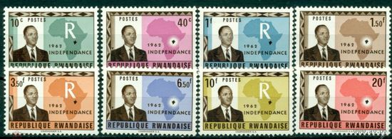 Руанда 1962 Независимость   MNH