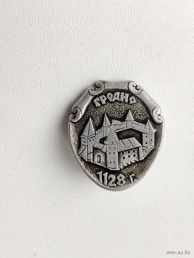 Гродно. Ф-44.