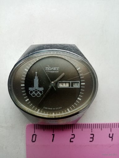 ЧАСЫ ПОЛЕТ ОЛИМПИАДА-80 СССР (СДАДИОН)