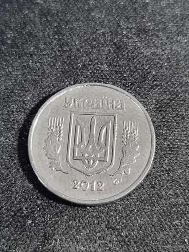 Украина 2 копейки 2012  (UNC)