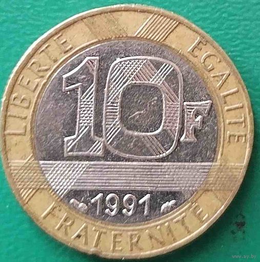 Франция 10 франков 1991