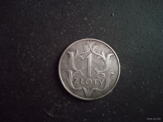 1 Zl.1929г.