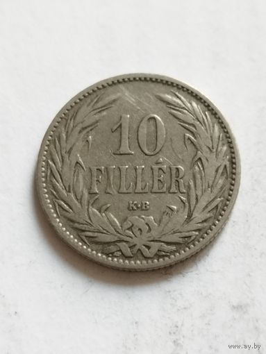 Венгрия 10 филлер 1895
