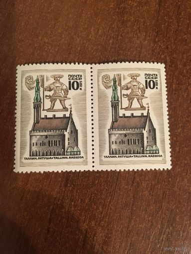 СССР 1973. Таллин. Ратуша. Полная серия. Сцепка