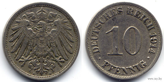 10 пфеннигов 1914 A, Германия, Берлин