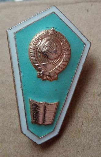 Поплавок об среднеспециальном образовании