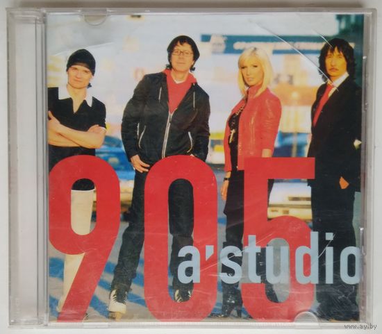 CD A'Studio / А-Студио / A Studio – 905 (2007)