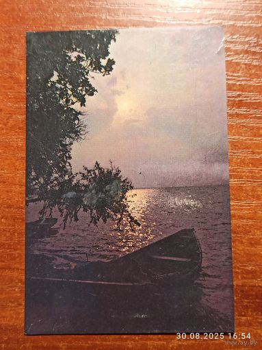 Календарик 1989 Лодка