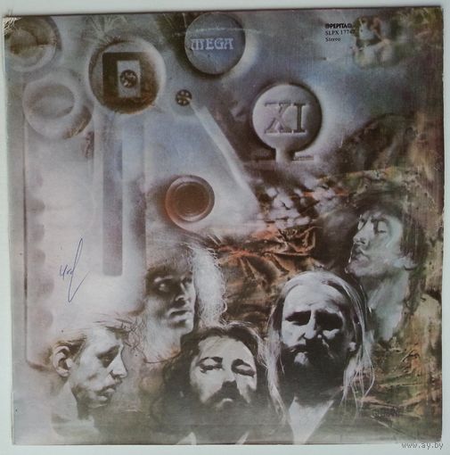 LP Omega - XI (1982) New Wave, Pop Rock, Hard Rock