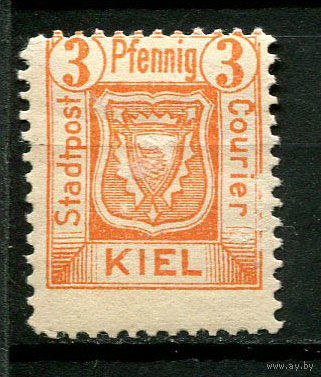 Германия - Киль - Местные марки - 1899 - Герб 3Pf - [Mi.12] - 1 марка. MH.  (Лот 106CJ)