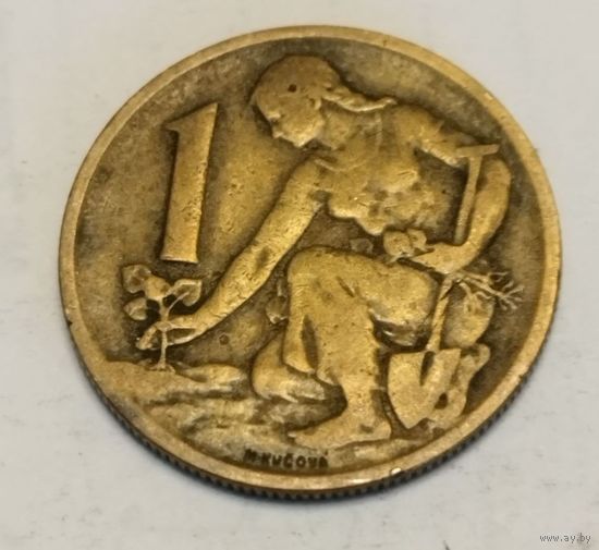 Чехословакия 1 крона 1963