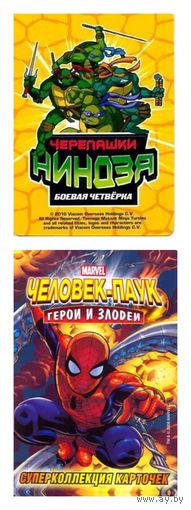 Карточки 1200 шт. Человек-паук + Черепашки ниндзя