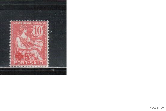 Порт-Саид-1915,(Мих.34)  * , Французские колонии, Стандарт, Надп. , Красный Крест(одиночка)