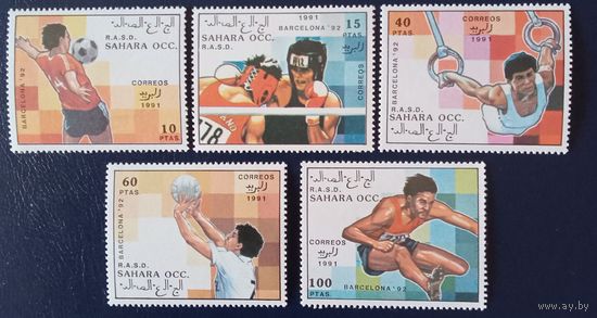 ОИ 1992. Барселона.