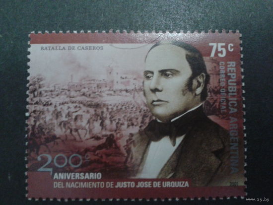 Аргентина 2001 Президент Аргентины 1854-1860 гг. Михель-3,0 евро