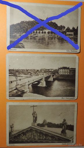 Открытки до 1917 г. Вильно