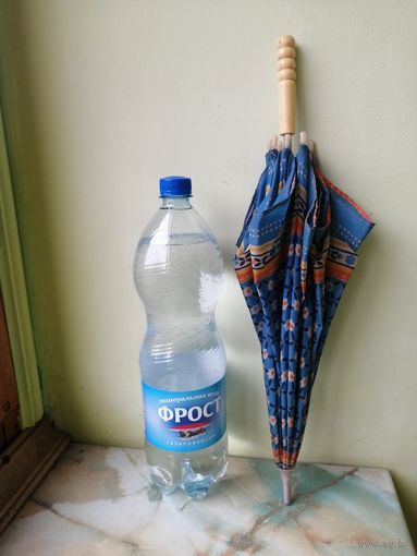 Зонтик СССР детский