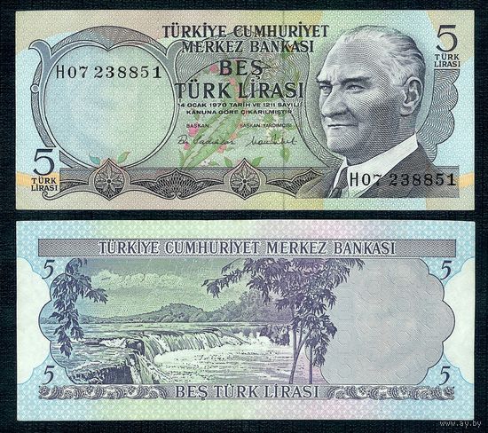 Турция 5 лир 1970 год, UNC