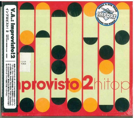 CD Various - Improvisto 2