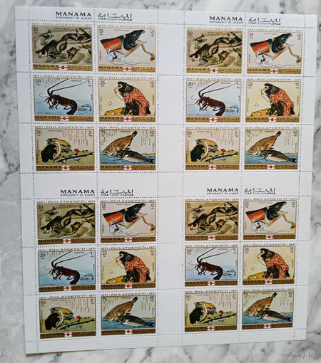 Фауна. Манама (ОАЭ). 1971. 2 малых листа с/з. Michel N 456-431 (30,0 е)