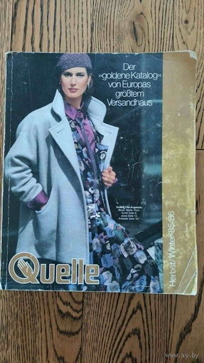 Каталог QUELLE