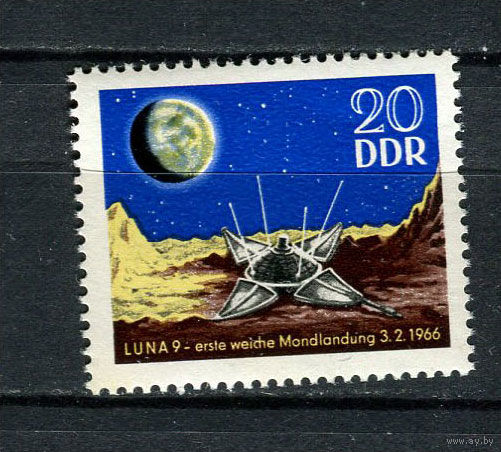 ГДР - 1966 - Космос - [Mi. 1168] - полная серия - 1 марка. MNH.  (LOT J54)