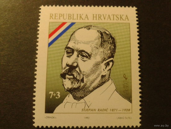 Хорватия 1992г. политик