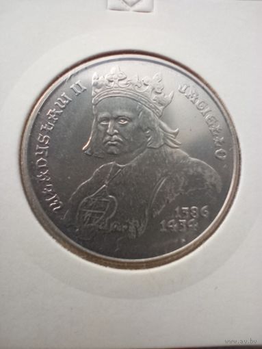 500 злотых 1989 Владислав Второй Ягайло