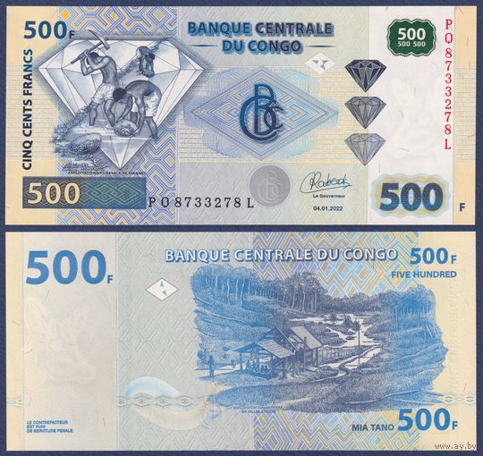 Конго, 500 франков 2022 г, P-W96C (PO, добыча алмазов в долине Этройте, Orell Fussli), UNC
