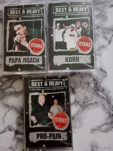 Аудио кассеты рок металл