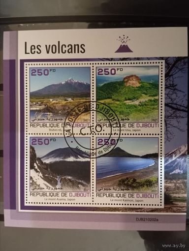 ЛИСТ ВУЛКАНЫ МИНИРАЛЫ МЕТЕОРИТЫ СТО