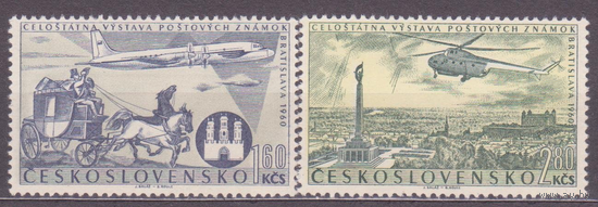 Чехословакия ЧССР 1960 MNH Транспорт Авиация Самолеты Повозка  Michel 1226** \\13