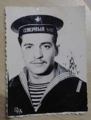 Фото ВМФ СССР