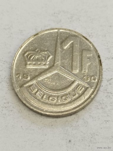Бельгия 1 франк 1990